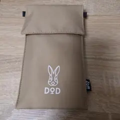 Item thumbnail for item 85b7b778-a5c3-496a-9668-f4e8fc807d45