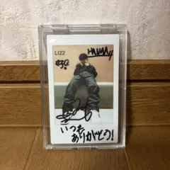 【まとめ売り】桜田通直筆サイン入りグッズ 桜田通 （まとめ売り/別売不可）直筆サイン有り - メルカリ タレント・お笑い芸人