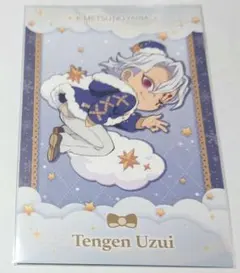 鬼滅の刃 クリスマス 2024 ポストカード 宇髄天元