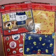 にしむらゆうじ　一番くじ　かため濃いめ油少なめ　手をぬぐう布で賞　タオルセット