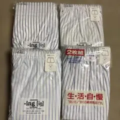-ing [in] メンズ トランクス Mサイズ 4パック 8枚組