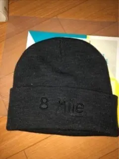 2025年最新】8MILE ニット帽の人気アイテム - メルカリ