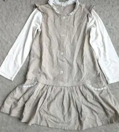 Item thumbnail for item 5cfbd27d-a9d1-4e8a-8747-e9923c0fb8c7