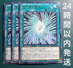ネメシス foil ぐらつき 日本語 1枚 MTG - メルカリ
