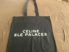 非売品 COSMIC CRUISER & CELINE HOMME トートバッグ S②】CELINE HOMME COSMIC CRUISER トートバッグ - メルカリ