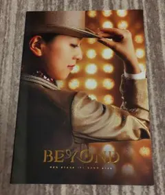 Item thumbnail for item 46ec1d3a-e033-4c29-b0be-37e232298971