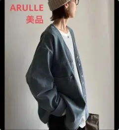 ARULLE v-collar denim jacket - メルカリ