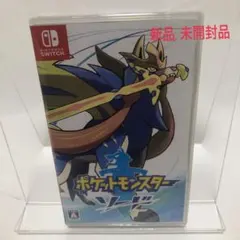 『新品未開封』ポケットモンスター ソード