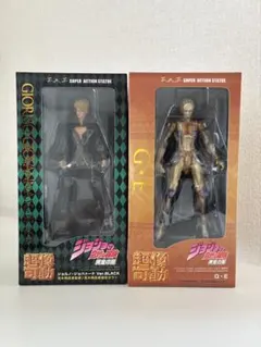 ジョジョの奇妙な冒険 超像可動 ジョルノ & ゴールドエクスペリエンス 中古