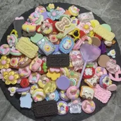 130個　B品デコパーツセット① まとめ売り　デコパ　デコパまとめ売り