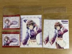 鷹富士茄子 ジャージメイド リペイント まとめ売り