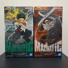 僕のヒーローアカデミア MAXIMATIC フィギュア 2種[未開封 ]のサムネイル