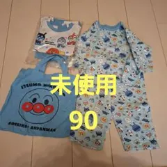 アンパンマン パジャマセット 90cm 水色