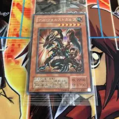 2025年最新】デスヴォルストガルフ 未開封の人気アイテム - メルカリ