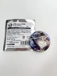 鬼滅の刃 無限城編 ランダムホログラム缶バッジ 童磨 - メルカリ