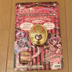 東京ミュウミュウ 新品未開封 タカラ 当時物 ミュウイチゴになるにゃん 東京ミュウミュウ 新品未開封 タカラ 当時物 ミュウイチゴになる