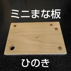 Item thumbnail for item 8dd52edb-7f12-492f-90ea-50c170ceca3f