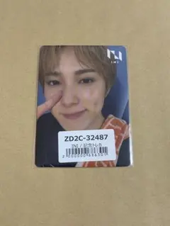 尾崎匠海 セルカトレカ ユニバーサルミュージックウィンマジ XQUARE