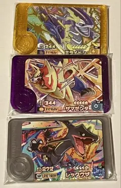 ジュン様　2点おまとめ　ポケモンフレンダ