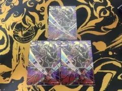 シャンクス　sp 3枚セット