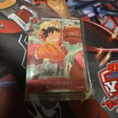 モンキー・D・ルフィ モスバーガー P-080