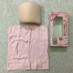 犬印妊婦帯　初めてママの妊婦帯セット　¥2750