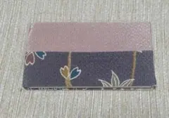 Item thumbnail for item d932ea47-cf46-420f-8d5b-80ea0d4a7bbc