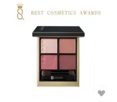 SUQQU シグニチャーカラーアイズ　4個セット Amazon | スック SUQQU シグニチャー カラー アイズ アイ