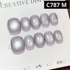 Item thumbnail for item 361e450a-aedc-422e-9647-70f8610f4f77