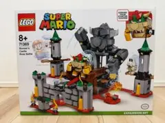 【新品未開封】レゴ スーパーマリオ けっせんクッパ城！チャレンジ 71369