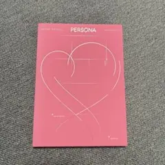 BTS/Map of The Soul: Persona