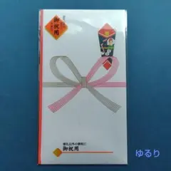 Item thumbnail for item 05a4d827-c984-4542-aad6-55109bb3459c