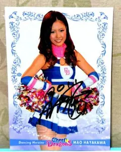 2026年最新】チアドラ サインの人気アイテム - メルカリ