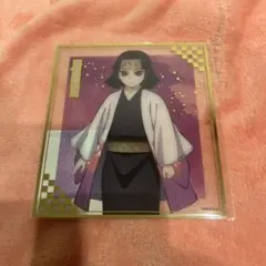 Item thumbnail for item decb225a-2859-43cd-a214-fe3bea8833a3