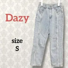 デイジー【S】フリンジハイウエストデニム ストレートジーンズ センターライン