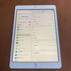673【早い者勝ち】電池良好☆iPad8 第8世代 32GB WIFIモデル☆ - メルカリ