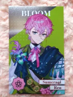 にじさんじ8TH メタルカード　　皇れお