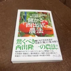 Item thumbnail for item fba41fed-c2be-4172-b73e-9412253336fe