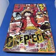 【美品】週刊少年ジャンプ 2017年 8 号 ワンピース サンジシール付き 美品】週刊少年ジャンプ 2017年 8 号 ワンピース サンジシール付き