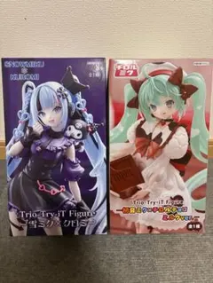 雪ミク　クロミ　チロルミク　2点セット