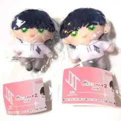 JO1 かぷっこふれんず　ぬいぐるみマスコット　與那城奨　ガチャ　カプセルトイ