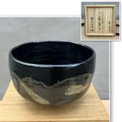 Item thumbnail for item 7544683b-43d1-4d75-91f9-4070ebba5943