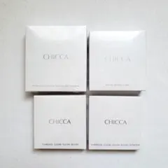 CHICCA コスメ まとめ売りのサムネイル