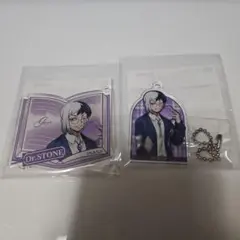 Dr.STONE くじ引き堂 読書の秋 あさぎりゲン アクキー