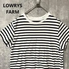 LOWRYS FARM ボーダー　シンプル　カジュアル　Tシャツ　シンプル