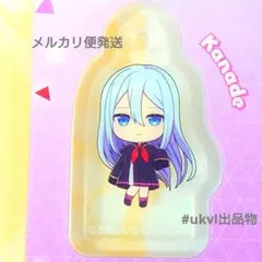 「奏／ニーゴ」 スシロー × プロセカ ユニットチャーム