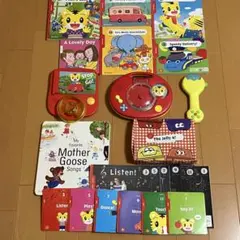 ぷちEnglish2018 DVD 絵本　おもちゃ　ガイド　こどもちゃれんじ