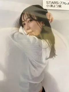 2025年最新】井上理香子の人気アイテム - メルカリ