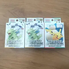 スタートデッキGenerations ピカチュウ カビゴン バンギラス ルギア