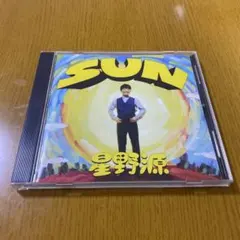 2025年最新】星野源sunの人気アイテム - メルカリ